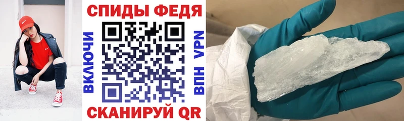 АМФ 97%  даркнет сайт  Нижние Серги 
