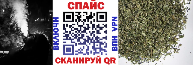 мега как войти  Нижние Серги  БУТИРАТ 1.4BDO 