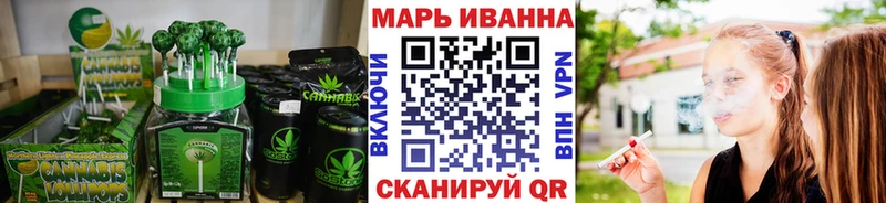 Еда ТГК конопля  где купить наркотик  Нижние Серги 