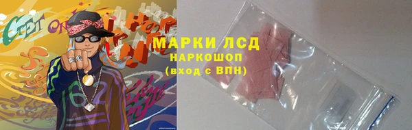 кокаин Остров