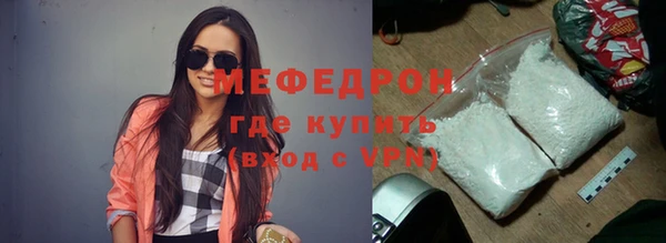 Альфа ПВП Осташков