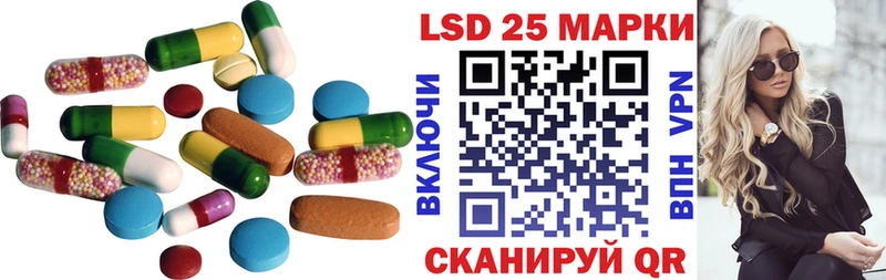 LSD-25 экстази ecstasy  где купить наркоту  Нижние Серги 