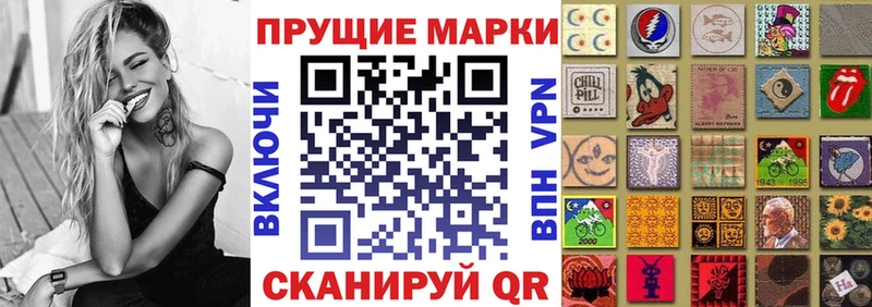 блэк спрут как войти  наркотики  Нижние Серги  Наркотические марки 1,8мг 