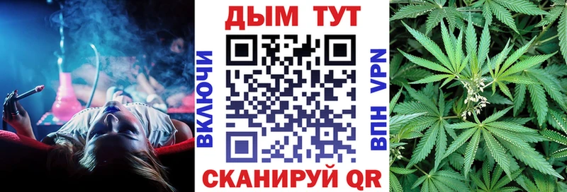 Конопля марихуана  Нижние Серги 